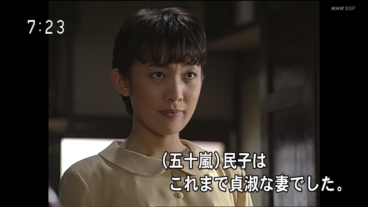 f:id:panpars:20210711093035j:plain