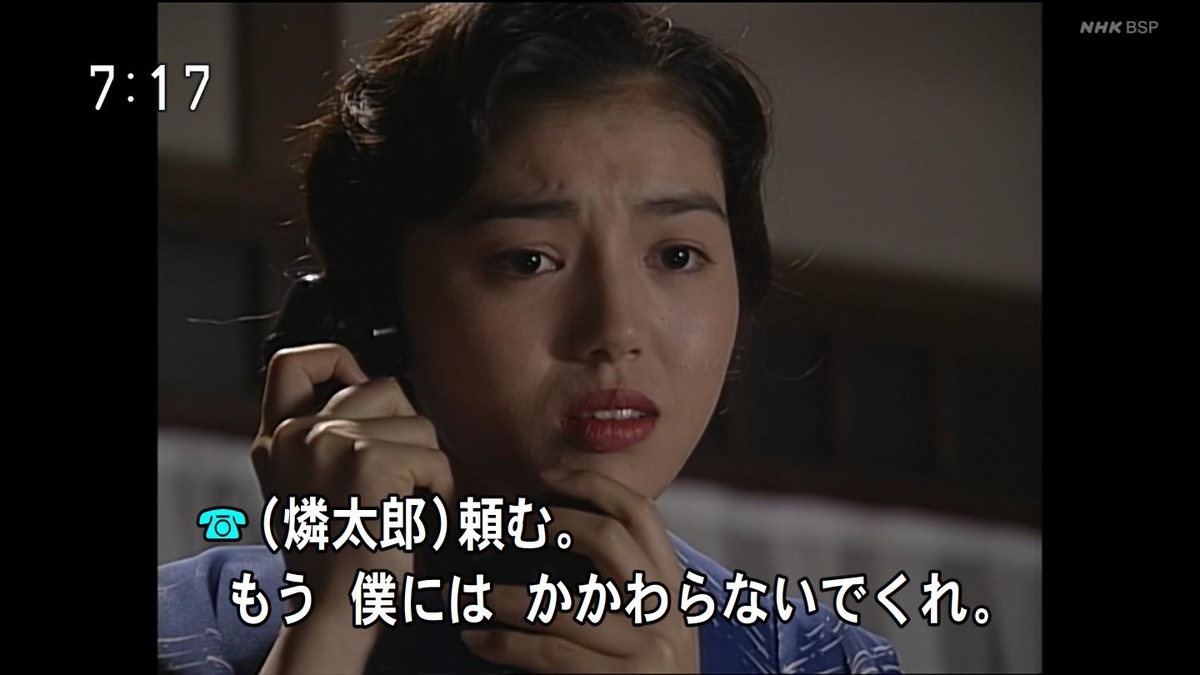 f:id:panpars:20210711093149j:plain