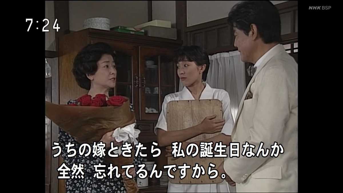 f:id:panpars:20210711093331j:plain