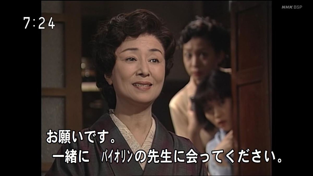 f:id:panpars:20210711093418j:plain