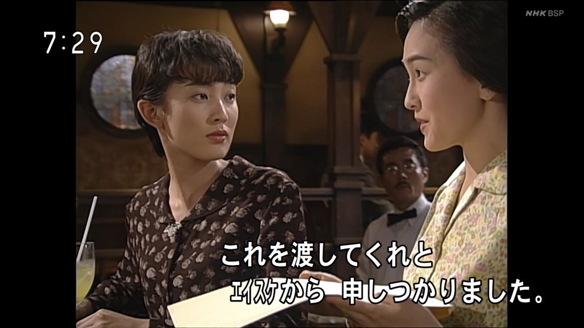 f:id:panpars:20210711093504j:plain