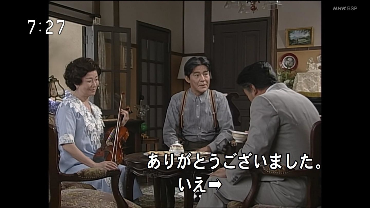 f:id:panpars:20210711093704j:plain