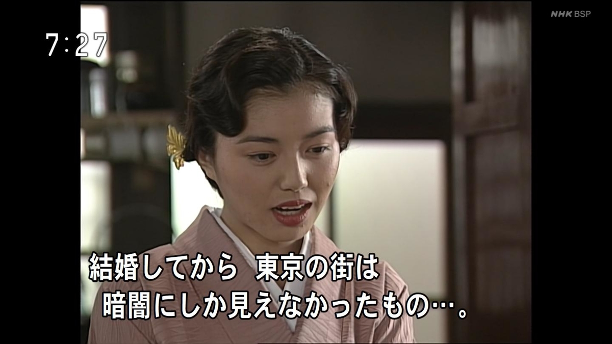 f:id:panpars:20210711093804j:plain