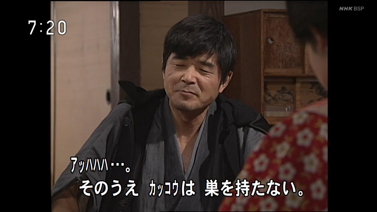 f:id:panpars:20210711093907j:plain