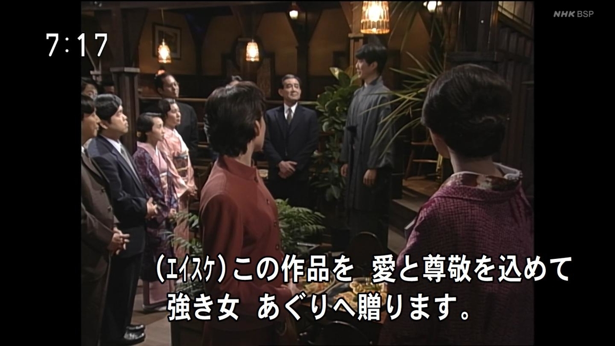 f:id:panpars:20210711095317j:plain