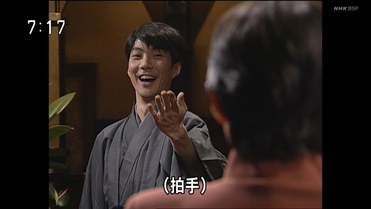 f:id:panpars:20210711095325j:plain