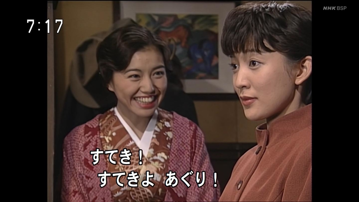 f:id:panpars:20210711095337j:plain