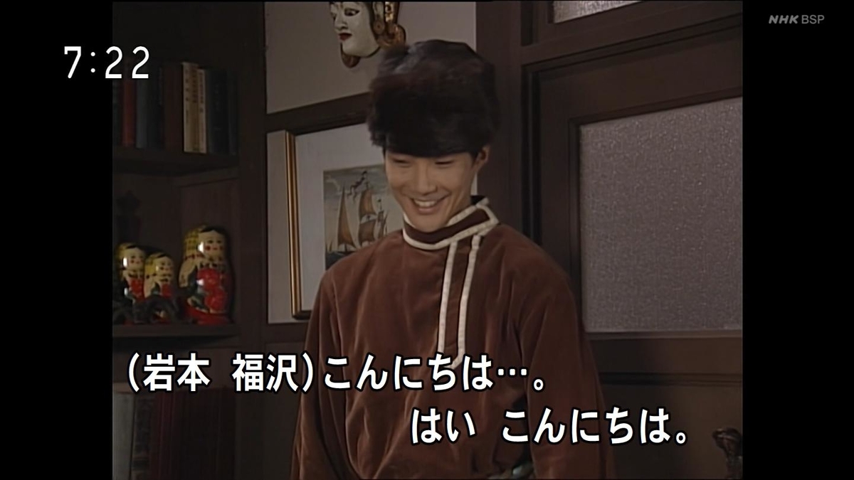 f:id:panpars:20210711101039j:plain