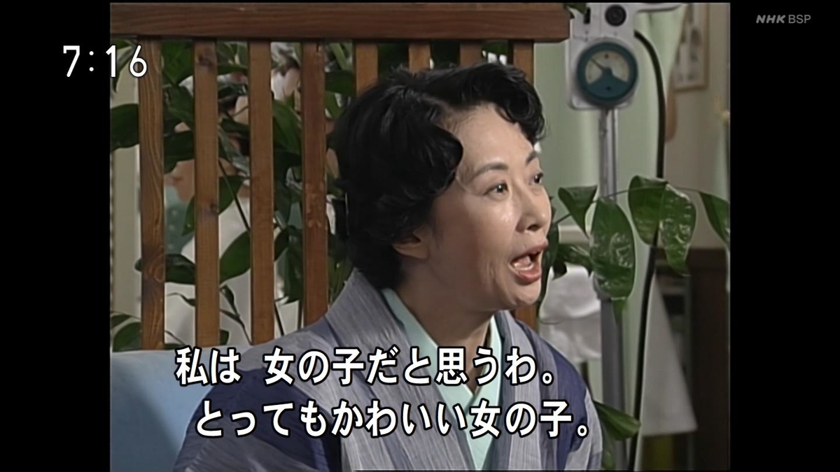 f:id:panpars:20210718084832j:plain