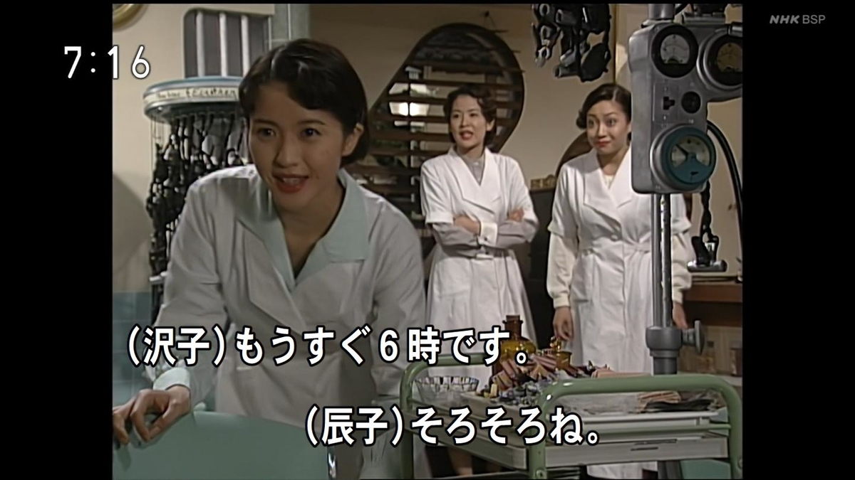 f:id:panpars:20210718084950j:plain