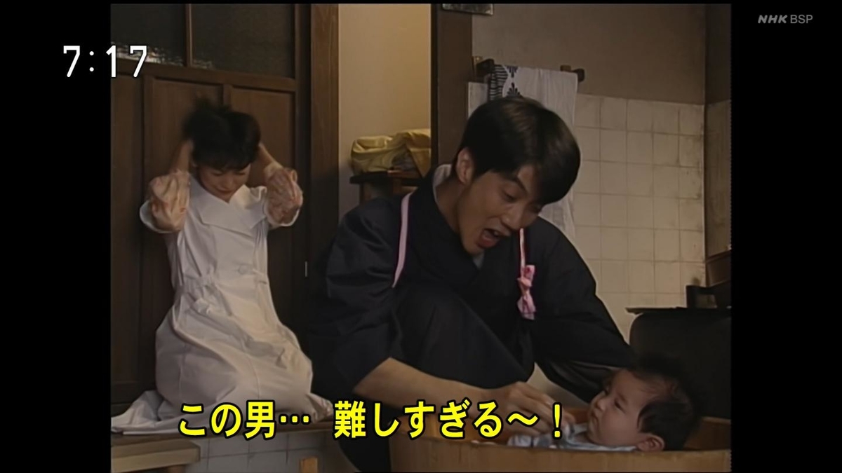 f:id:panpars:20210718085016j:plain