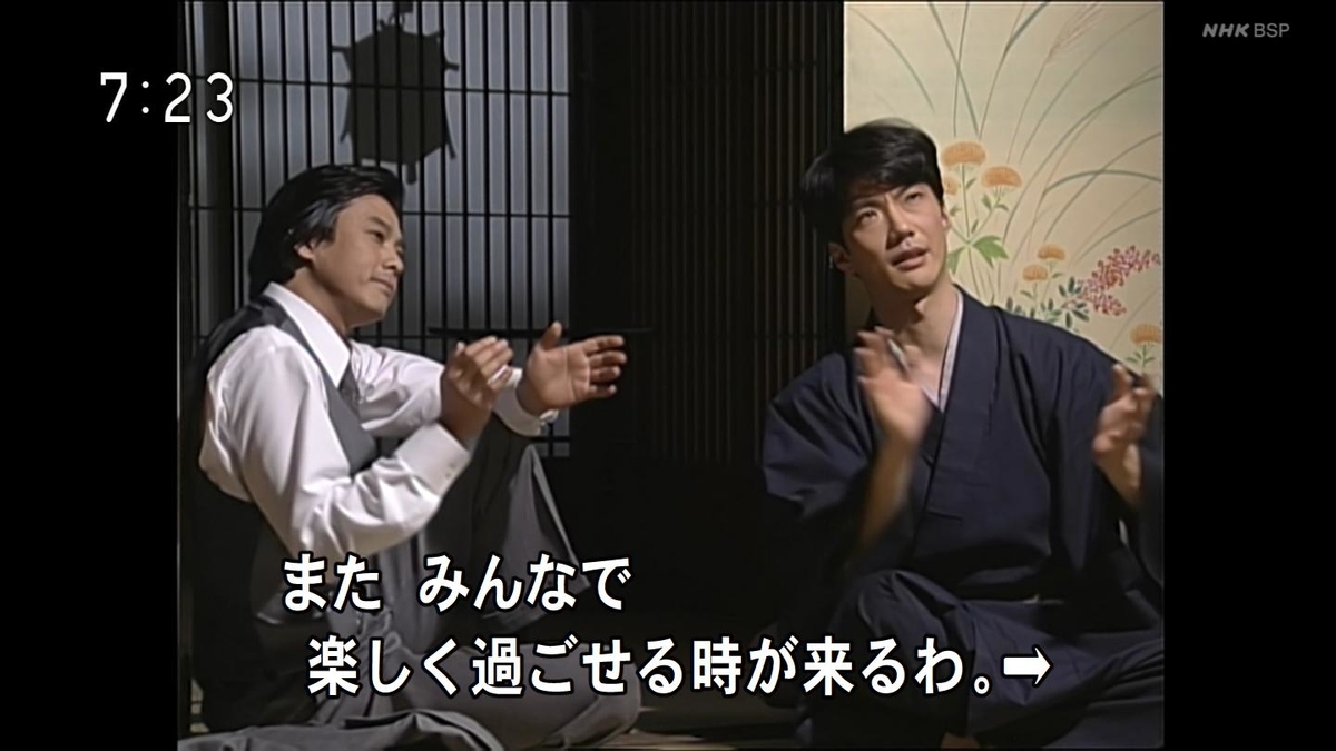 f:id:panpars:20210718085303j:plain