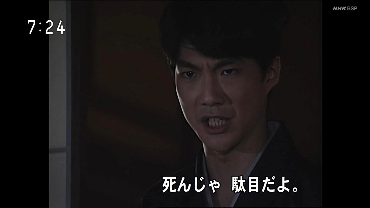 f:id:panpars:20210718085318j:plain