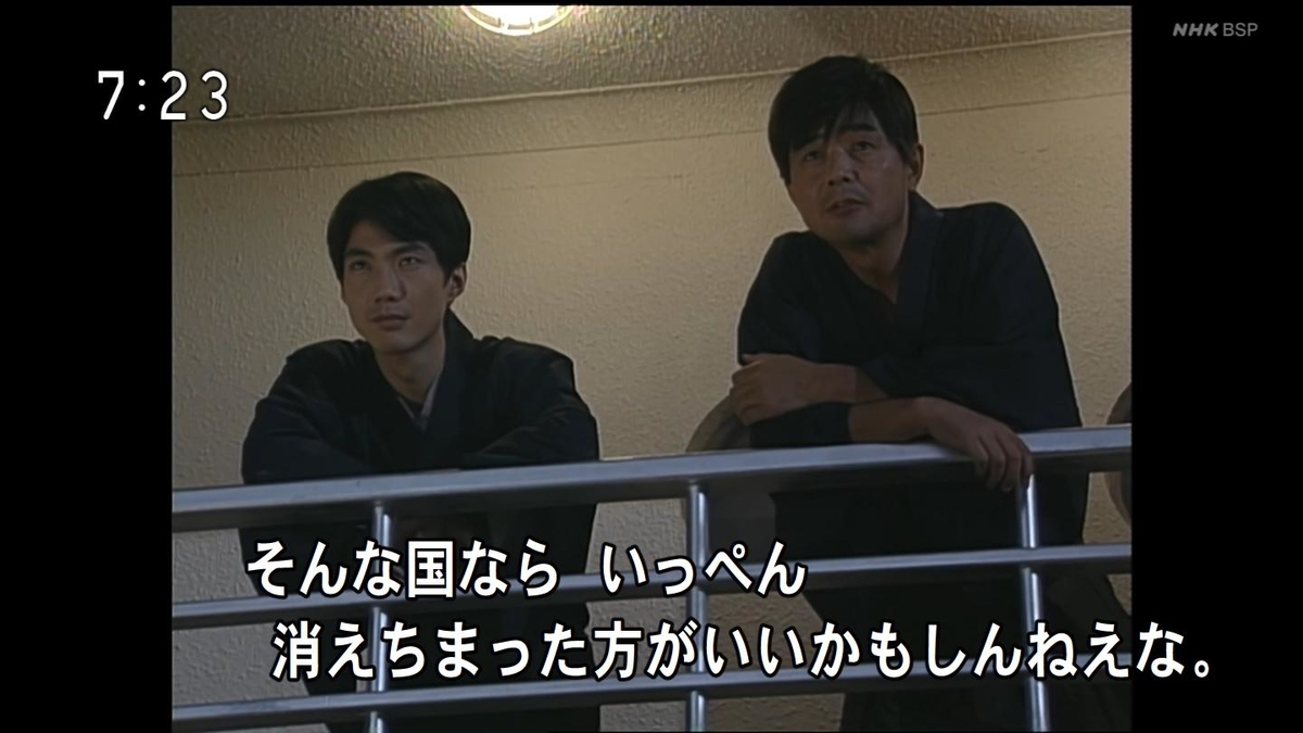 f:id:panpars:20210718092328j:plain