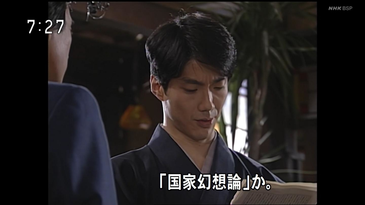 f:id:panpars:20210718092410j:plain