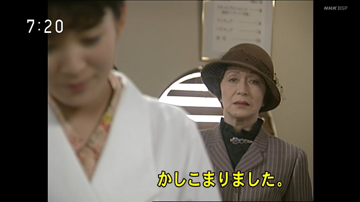 f:id:panpars:20210718092432j:plain