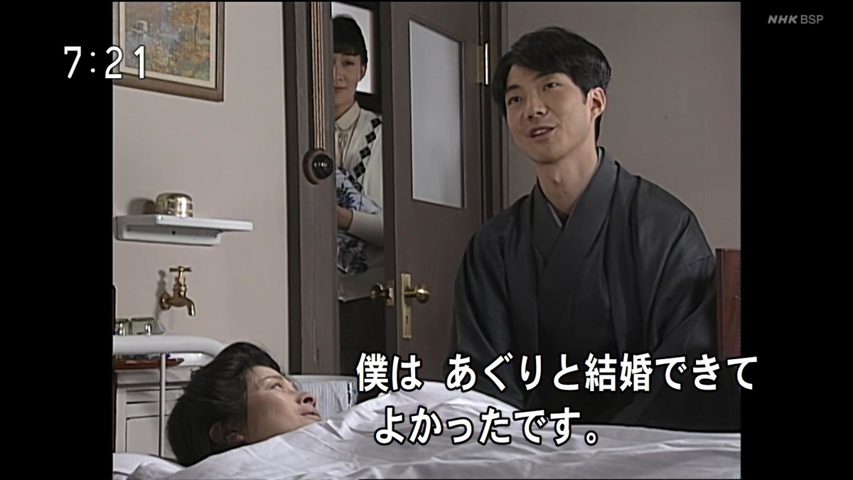 f:id:panpars:20210718092544j:plain