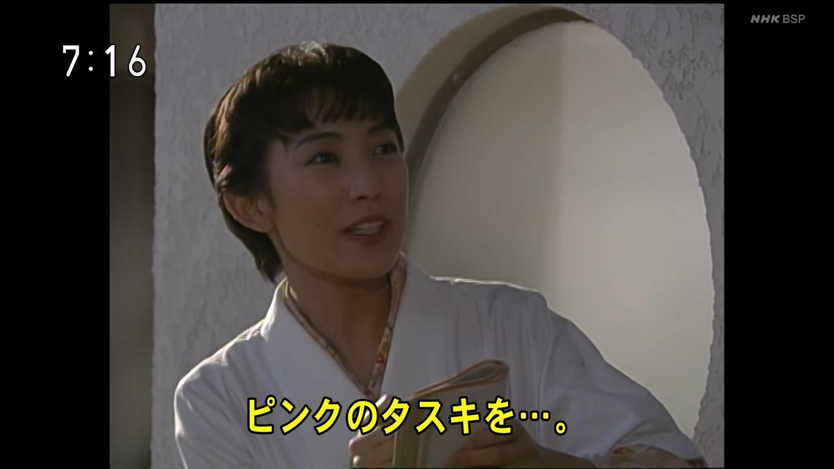 f:id:panpars:20210718092613j:plain