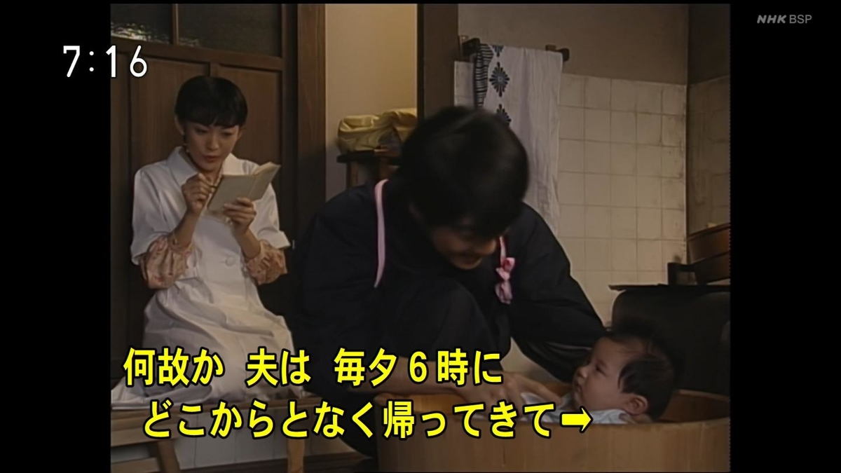 f:id:panpars:20210718092646j:plain