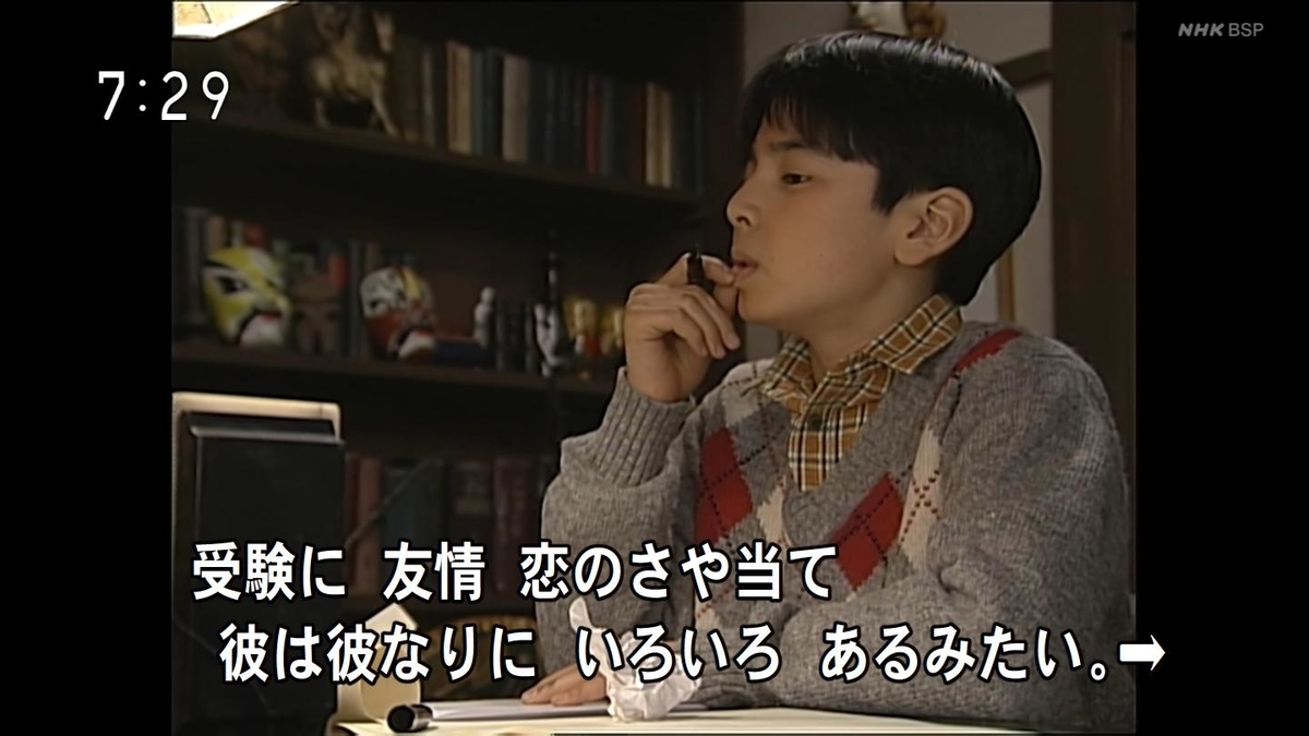 f:id:panpars:20210718092738j:plain