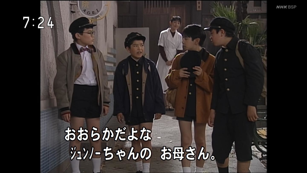 f:id:panpars:20210725001222j:plain