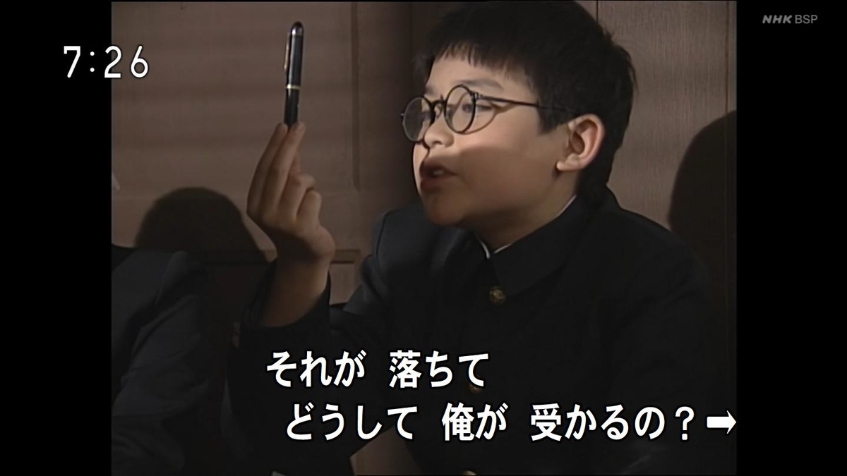 f:id:panpars:20210725001236j:plain