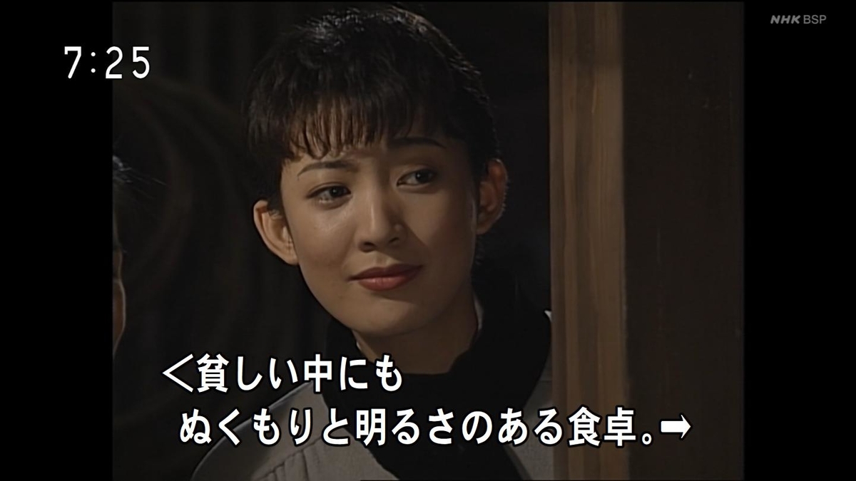 f:id:panpars:20210725001701j:plain