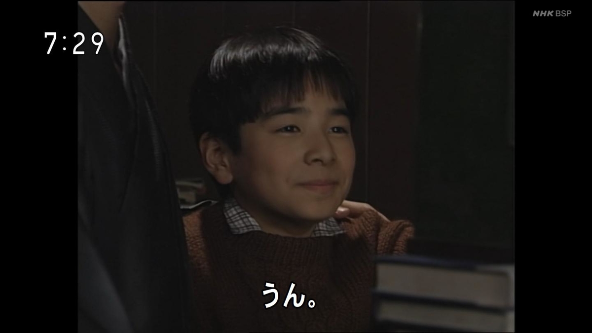 f:id:panpars:20210725001819j:plain