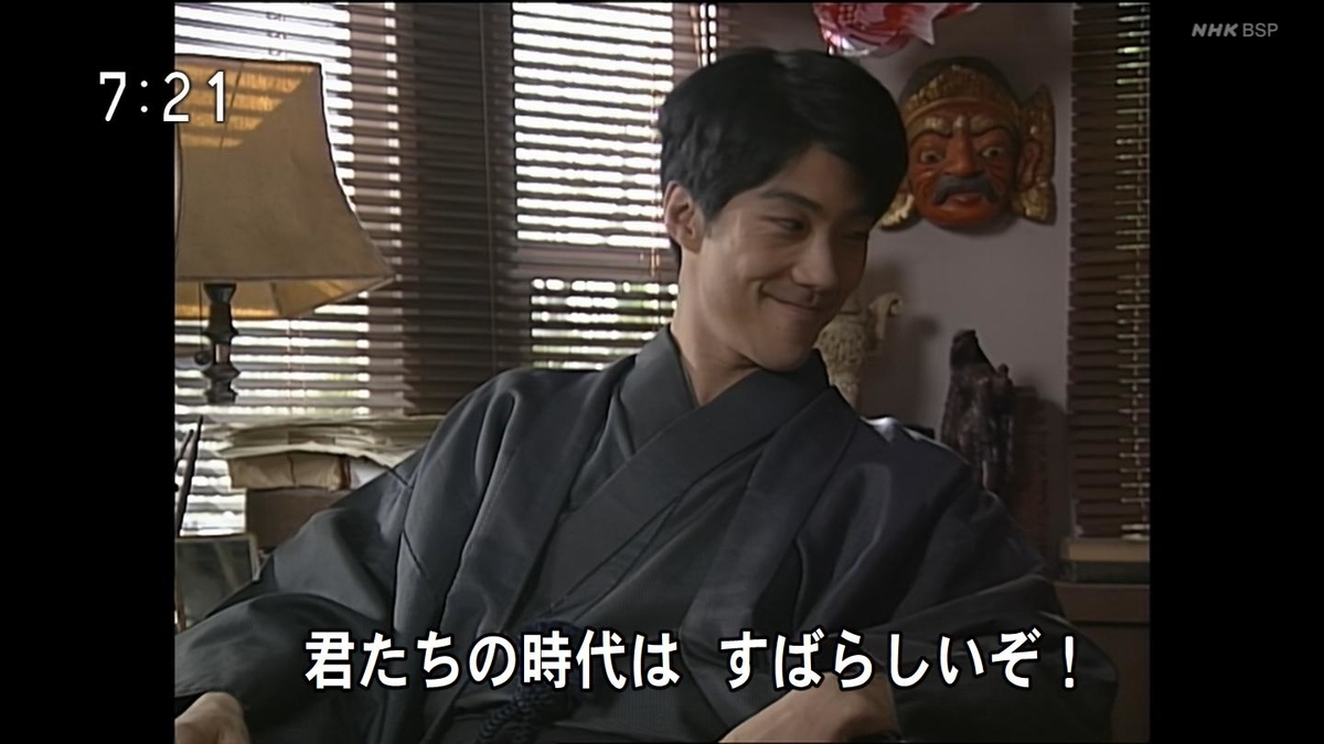 f:id:panpars:20210725001846j:plain