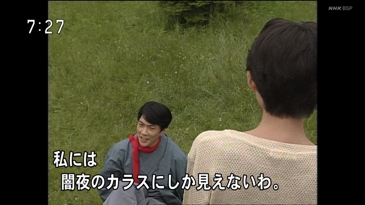 f:id:panpars:20210725002002j:plain