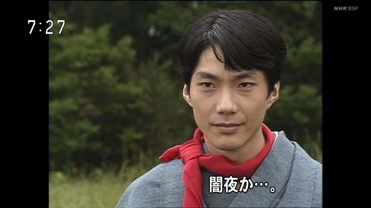 f:id:panpars:20210725002013j:plain