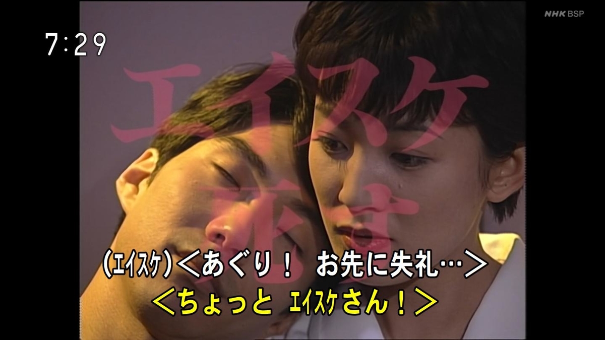 f:id:panpars:20210725002100j:plain