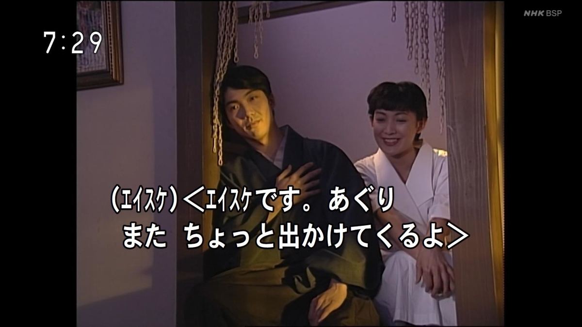 f:id:panpars:20210725002121j:plain