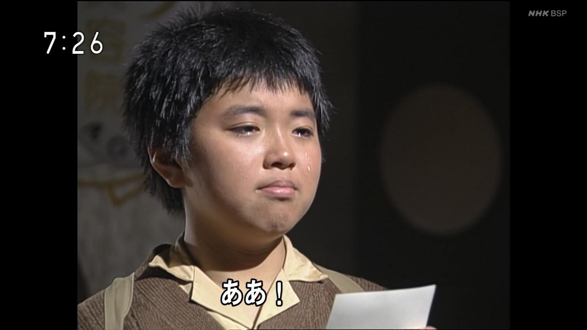 f:id:panpars:20210725002219j:plain