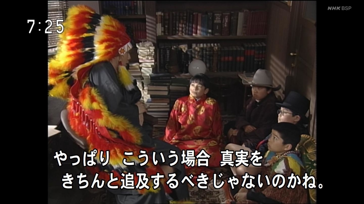 f:id:panpars:20210725004639j:plain