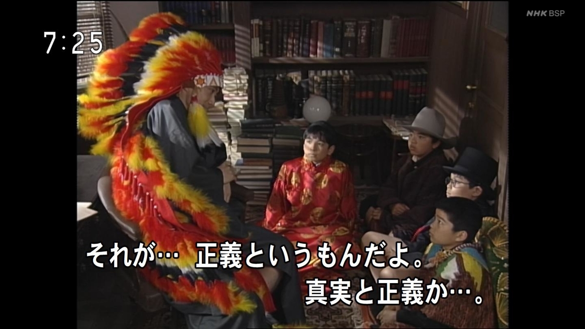 f:id:panpars:20210725004649j:plain