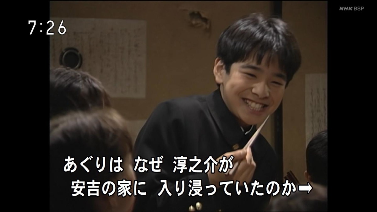 f:id:panpars:20210725005302j:plain