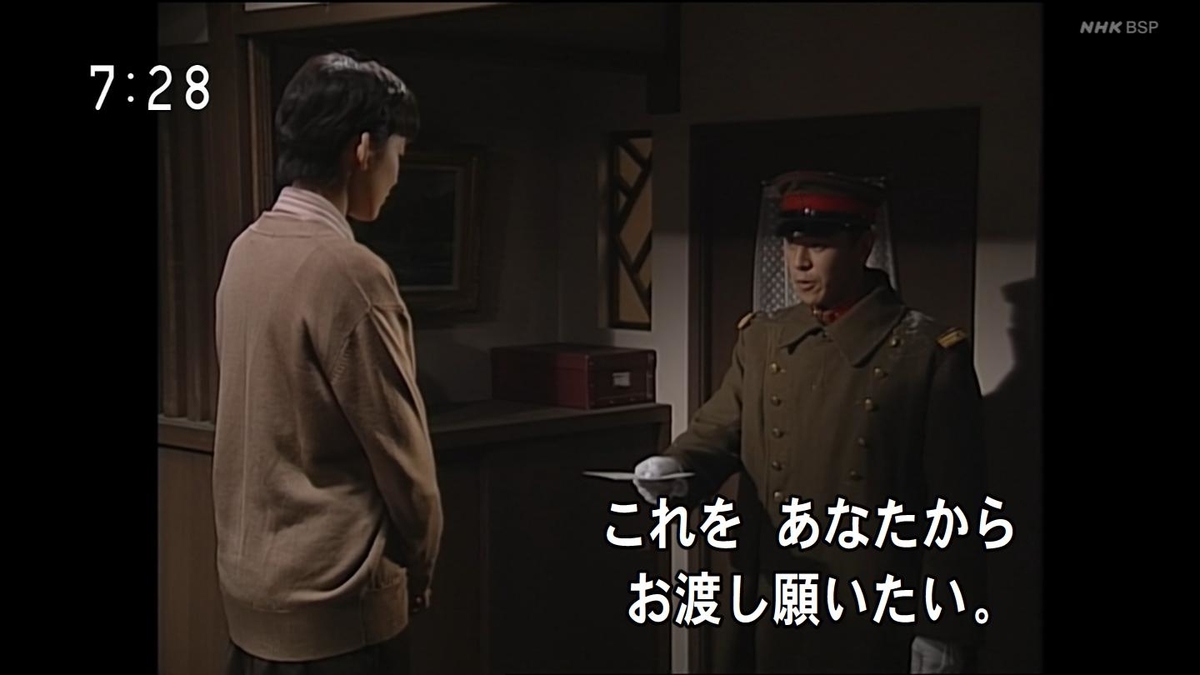 f:id:panpars:20210725005514j:plain