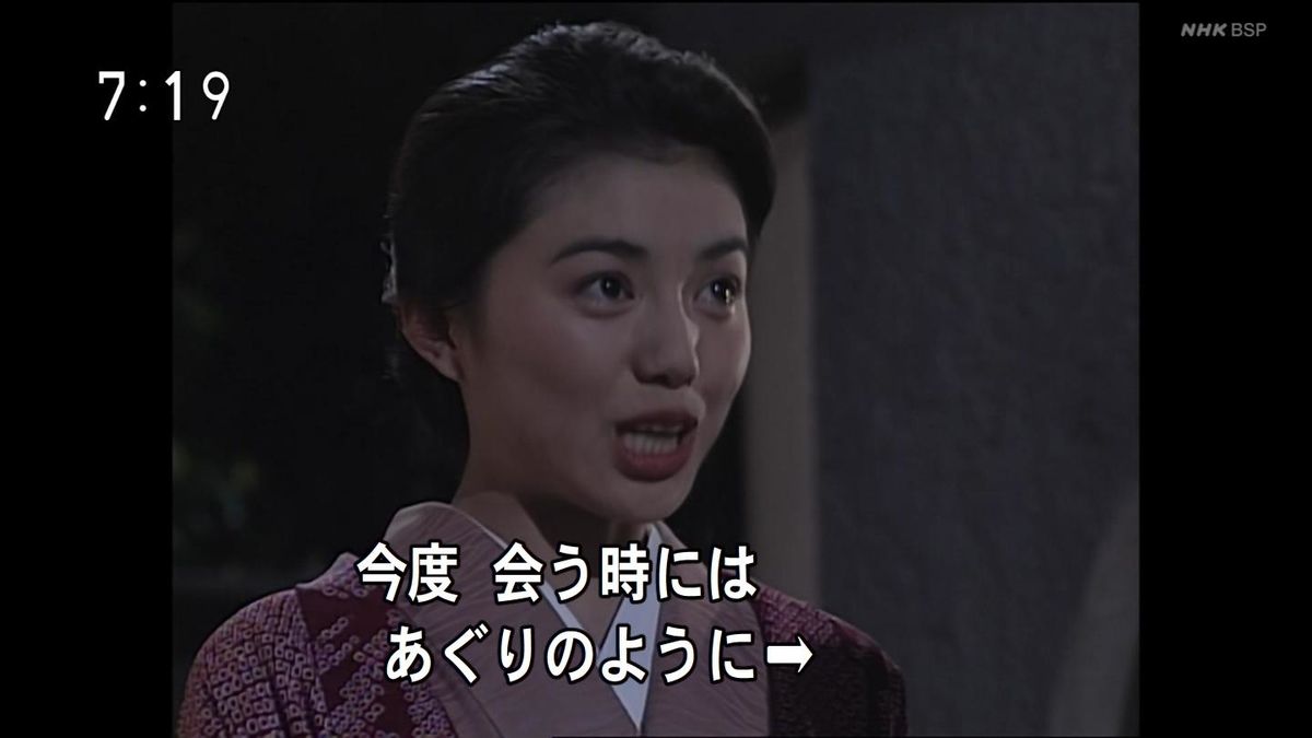 f:id:panpars:20210725005544j:plain