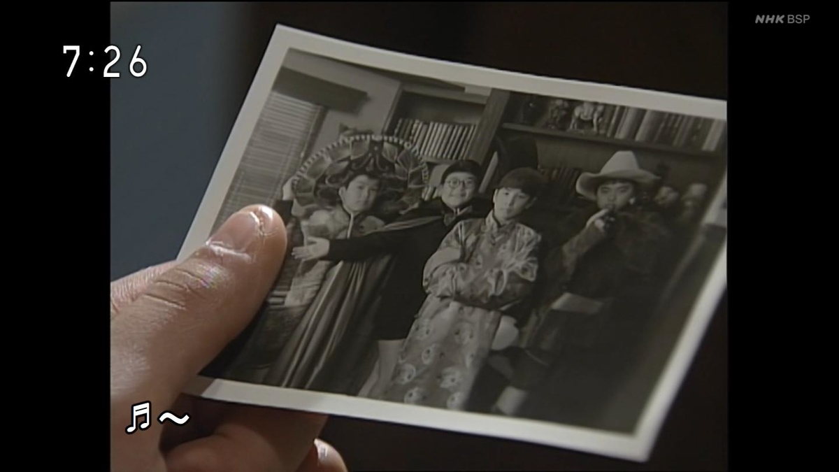 f:id:panpars:20210725010007j:plain