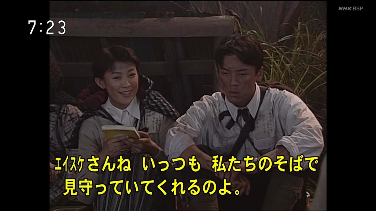 f:id:panpars:20210814113807j:plain