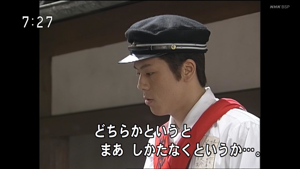 f:id:panpars:20210814113906j:plain