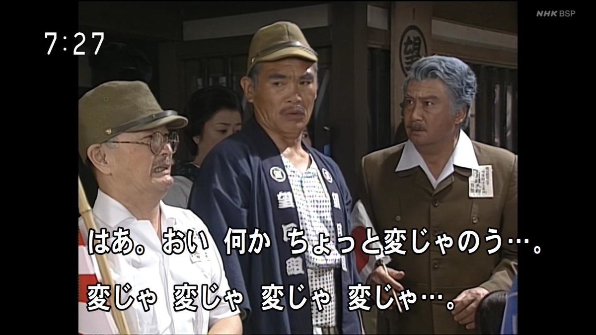 f:id:panpars:20210814113930j:plain