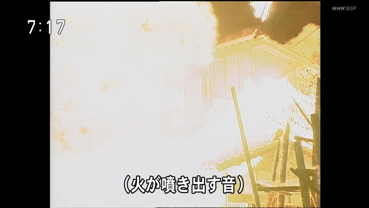 f:id:panpars:20210814114609j:plain