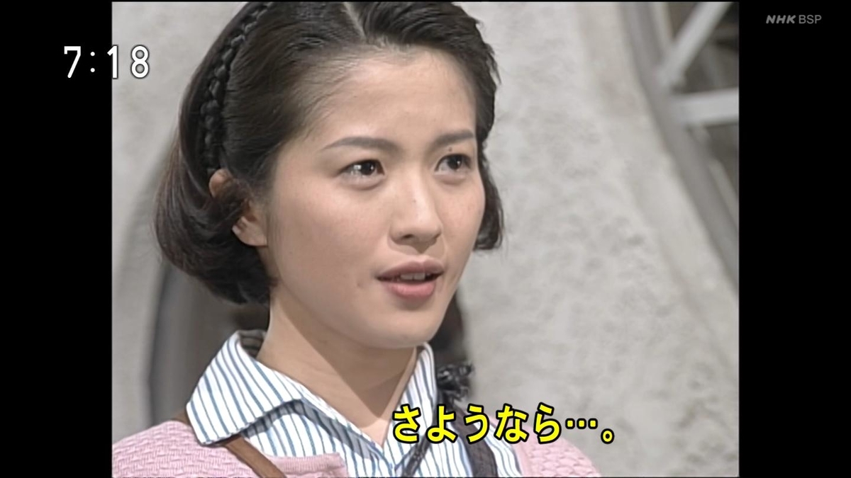 f:id:panpars:20210814114651j:plain