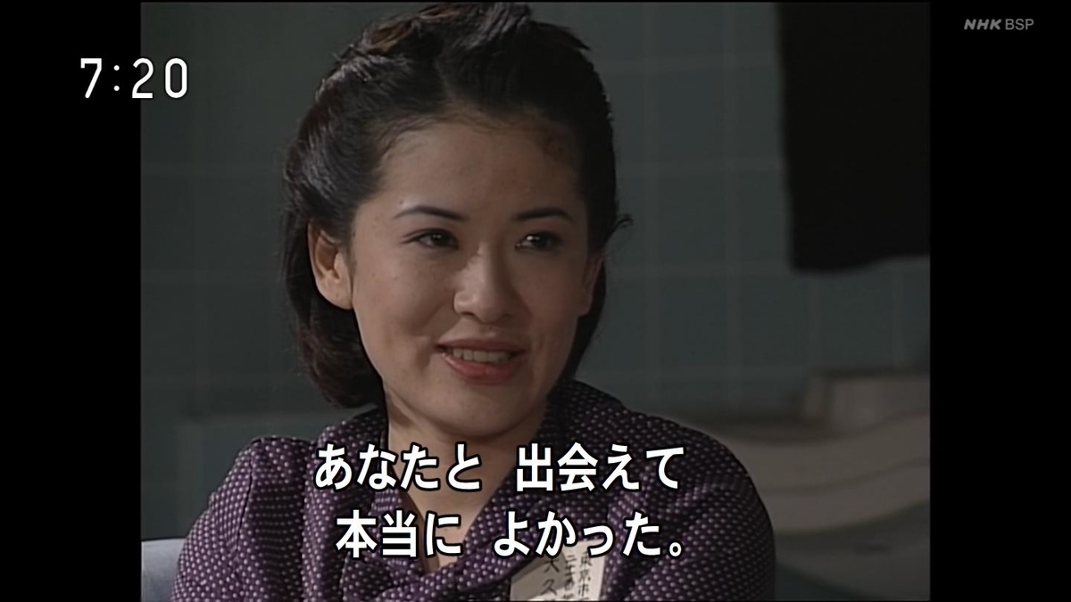 f:id:panpars:20210814114751j:plain