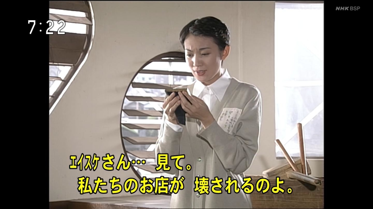 f:id:panpars:20210814114843j:plain