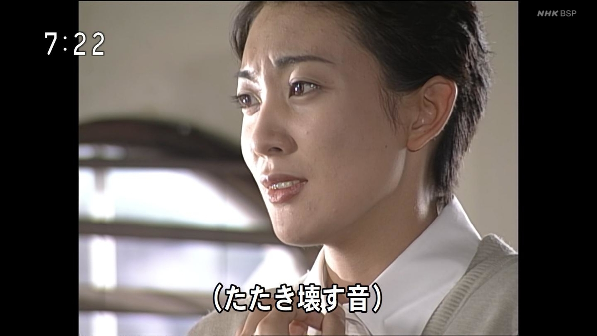 f:id:panpars:20210814114856j:plain