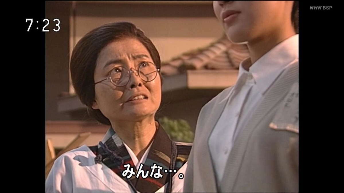 f:id:panpars:20210814115123j:plain