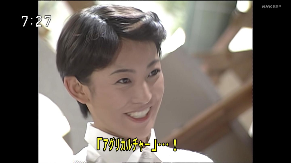 f:id:panpars:20210814115256j:plain